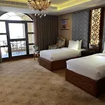 Al Rahden Hotel