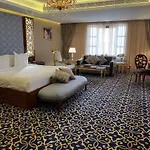 Al Rahden Hotel